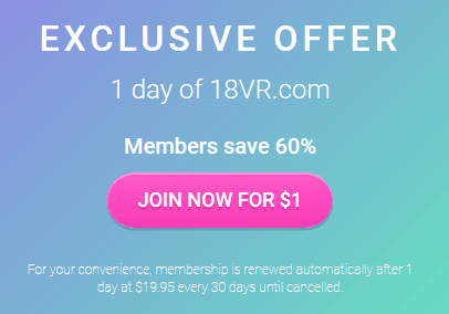 beware of these exclusive offers
